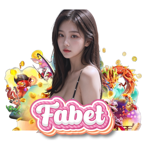 fabet จ่ายจริง