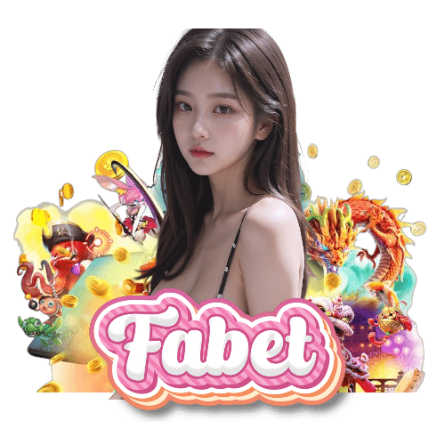 fabet จ่ายจริง